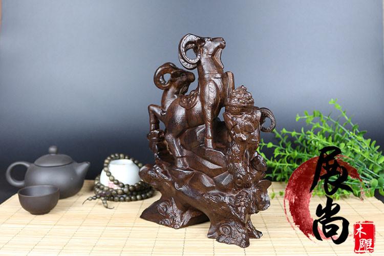 黑沉香木雕三阳开泰 生肖羊文玩摆件的匠心之美